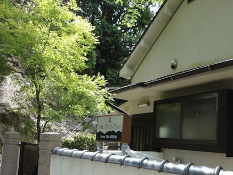 Villa Hamorebi Hatsukaichi Buitenkant foto